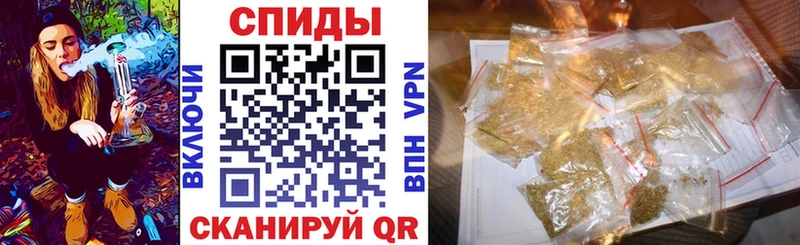 БУТИРАТ оксибутират  Хотьково 