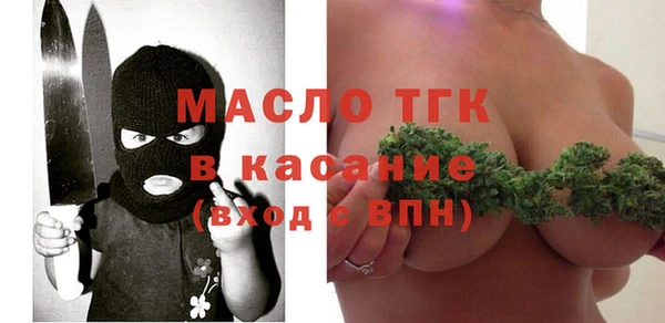 COCAINE Ладушкин