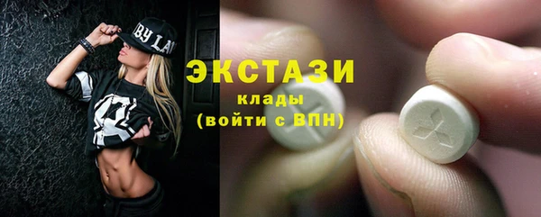 дурь Алексин