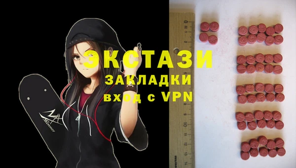 гашиш Алексеевка