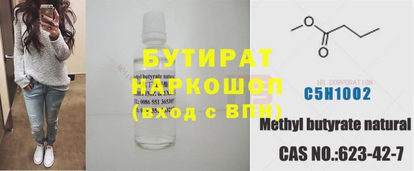 дурь Алексин