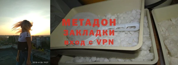дурь Алексин