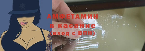 гашиш Алексеевка