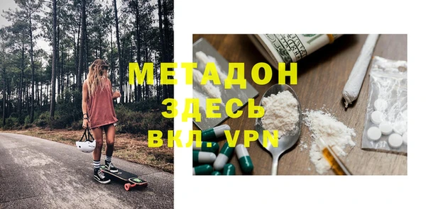 дурь Алексин