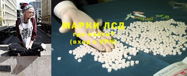 гашиш Алексеевка
