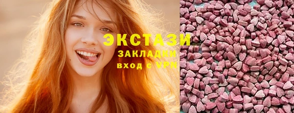 гашиш Алексеевка