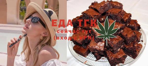 гашиш Алексеевка