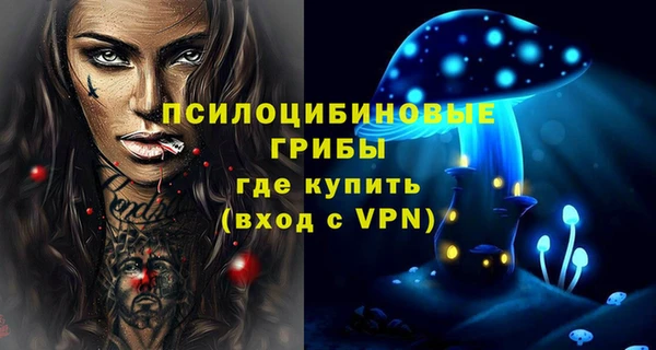 гашиш Алексеевка