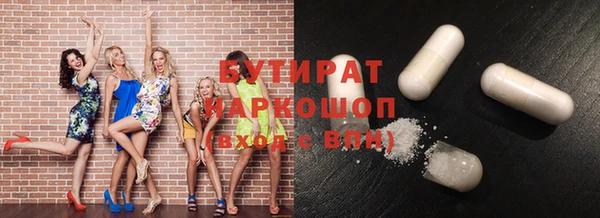 гашиш Алексеевка