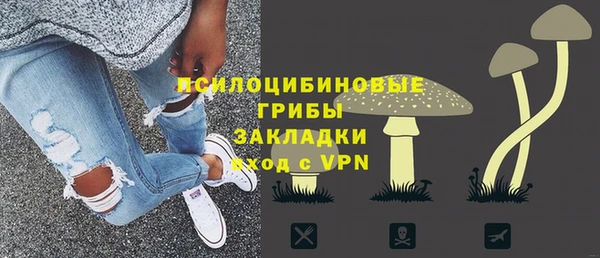 гашиш Алексеевка