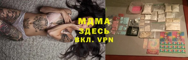 гашиш Алексеевка