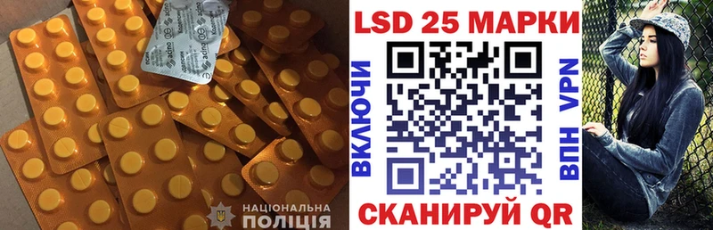 мега зеркало  Хотьково  ЛСД экстази кислота  где найти наркотики 
