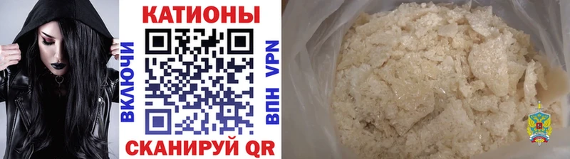 МЕФ 4 MMC  Хотьково 